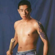 铜锣湾妇联主席山鸡