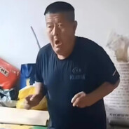 歪比巴卜—网红民哥