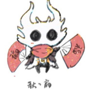 秋丶扇