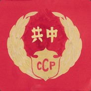 一枪干♂死芙蓉王