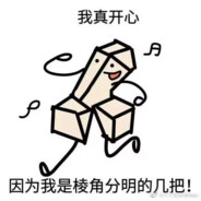 蓝叫蓝叫大蓝叫