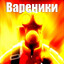 арбузпрайм