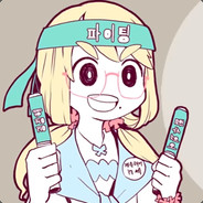 때가쏙비트