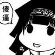 Gin