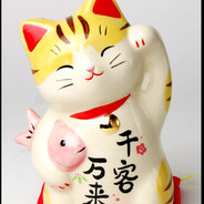 吉jí