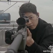 **舅