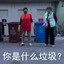 宏颜获水