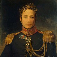 ПРОСТО ЧЕРТ