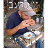 shmurak
