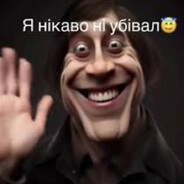 Легкость бриджи