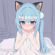 玩家头像