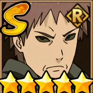 罗砂（秽土转生）