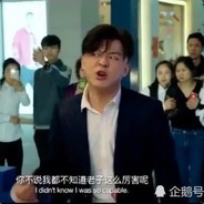 滨海赵公子，（白嫖）