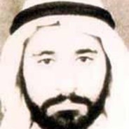 IBRAHIM SALIH MOHAMMED AL-YACOUB