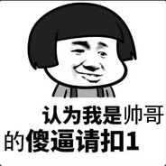 路南街道妇女主任