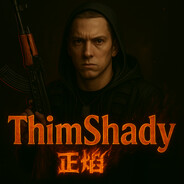 Mr.Shady 奶油红莓粥