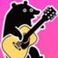 A Bear Playing A Guitar