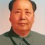 Chairman Mao