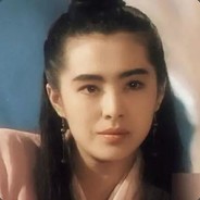 1158289234