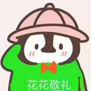 樱花花ovo