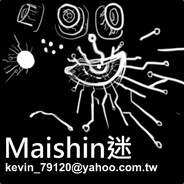 .Maishin迷