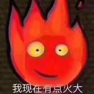 麦林炮手吴亦凡