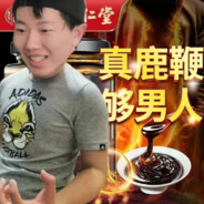 故事的源头从一把短剑