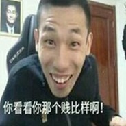 小伙子,你路走窄了