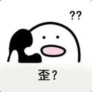 你需要木瓜派嘛