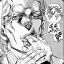 Killer Queen