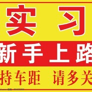 对枪疲惫倒地就睡