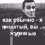 аналитик титик