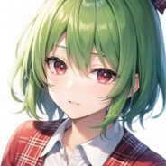 风见幽香