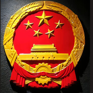 祁同伟是工人阶级