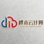 桦木云第一销冠