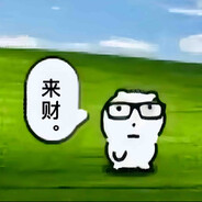 湘天风雨破寒初