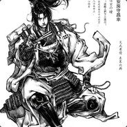 黄剑心