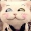 xun