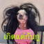 ใครฆ่าอารย