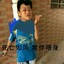 Van样