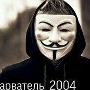 от 50% не сбежать