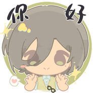 注意！这是珠颈斑鸠