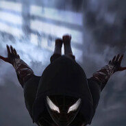 мразьконченая