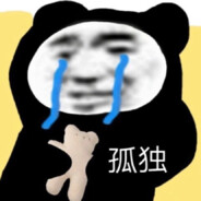 这个游戏没有妹子