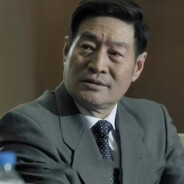 胖虎集团有限公司党委