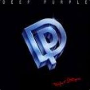 Deep Phantom