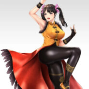 Security Guard | Paradams