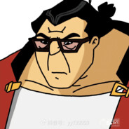 古董店第一补枪手特鲁