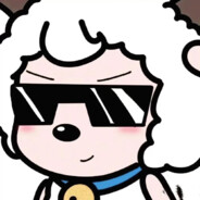 青青草原智慧羊