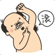 Big Avatar